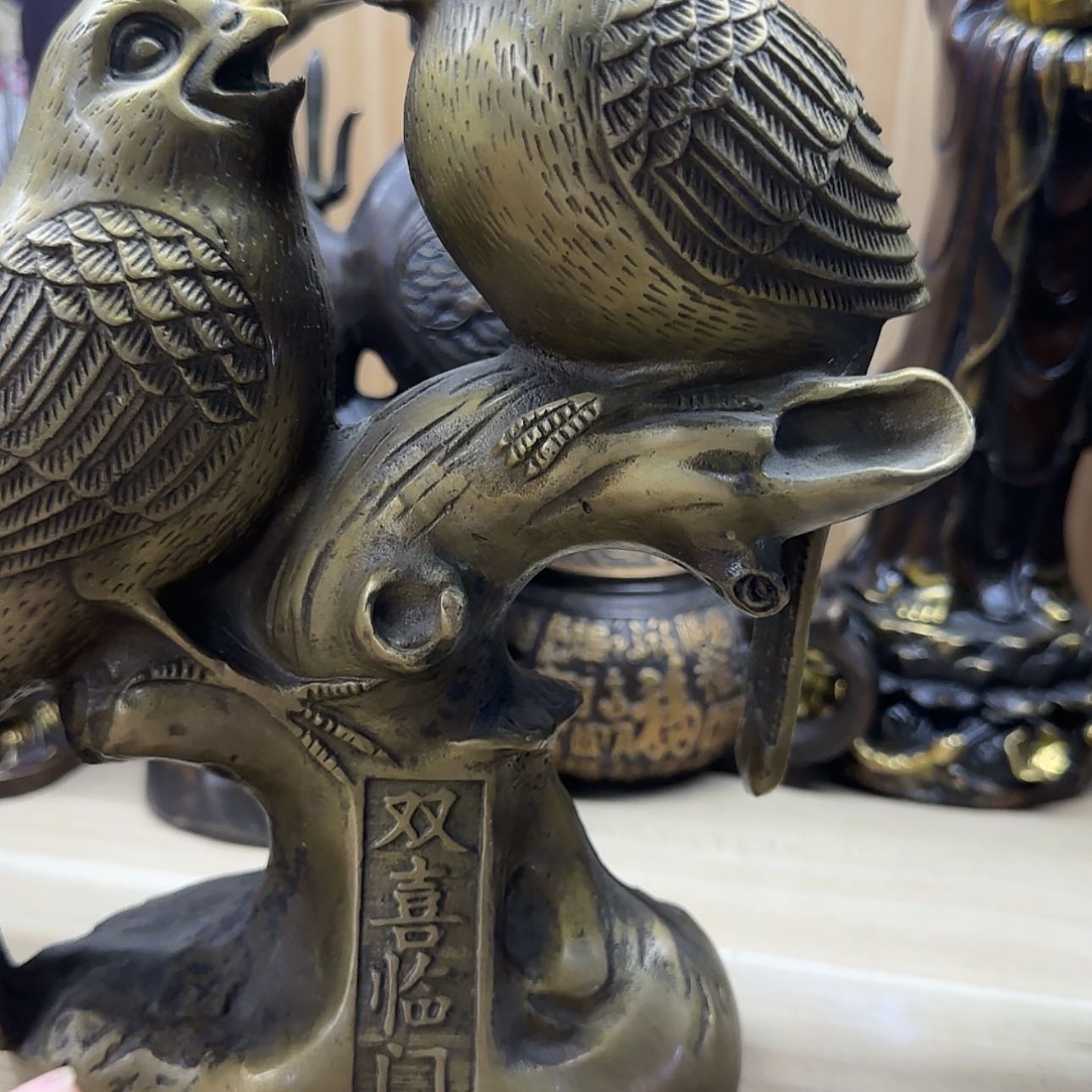 【闪购商品】铜铜铜铜铜铜铜铜铜