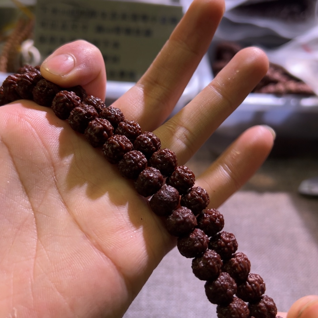 金刚菩提吊坠老树凹底梅花10.5mm