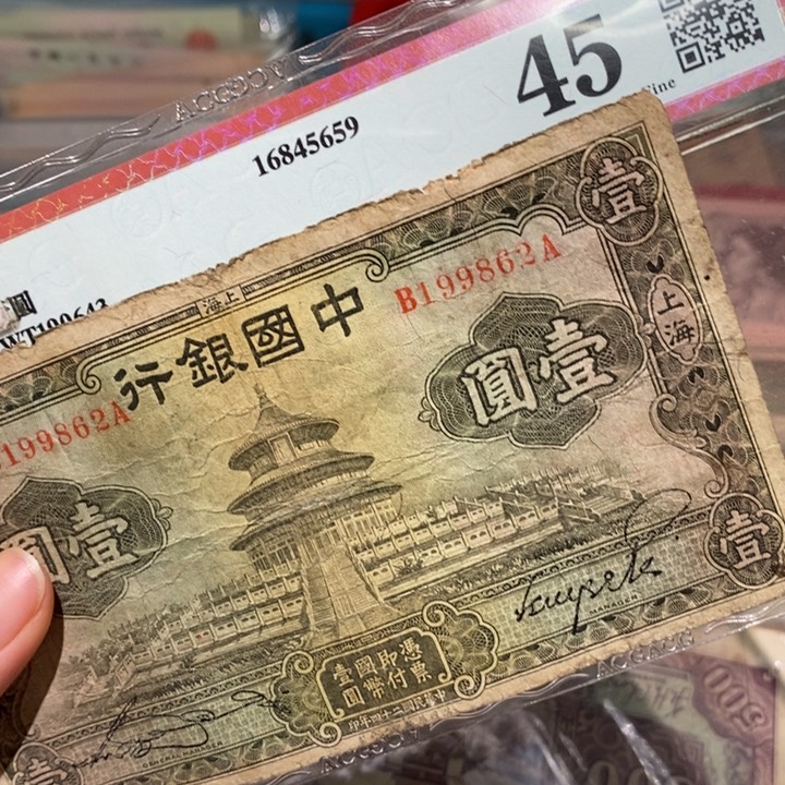 闪购链接88888888881