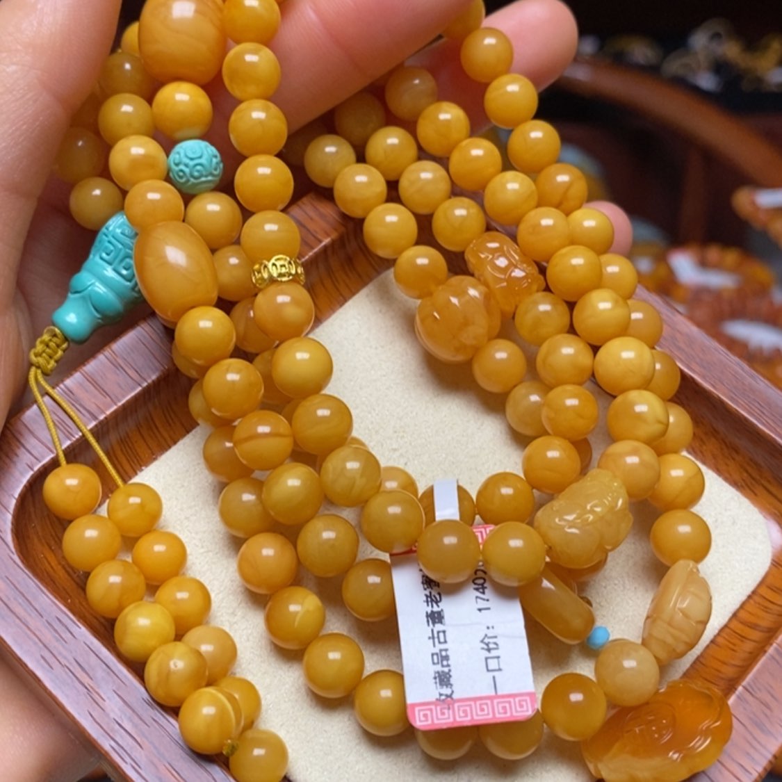 【闪购商品】蜜蜡颈饰未镶嵌项链