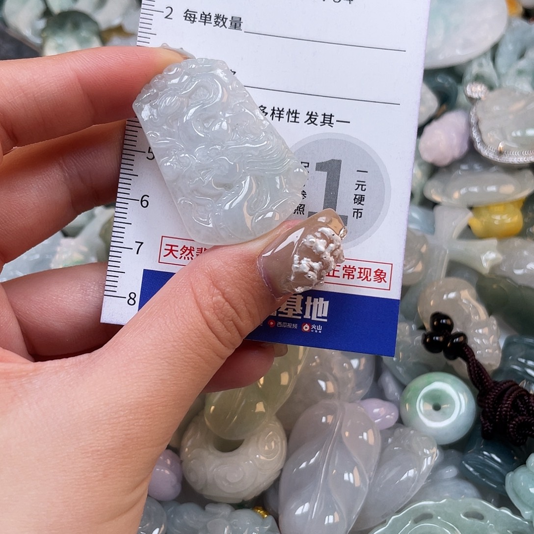 翡翠未镶嵌颈饰934