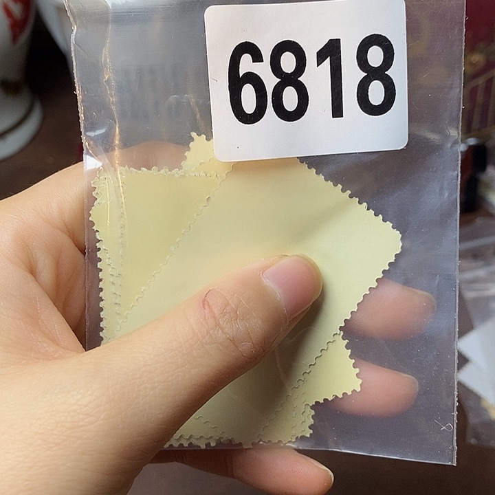 铜直播间已有章链接