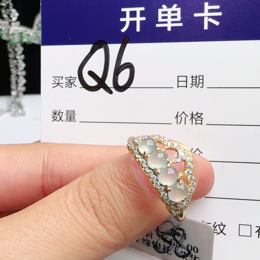 银S925镶嵌戒指翡翠