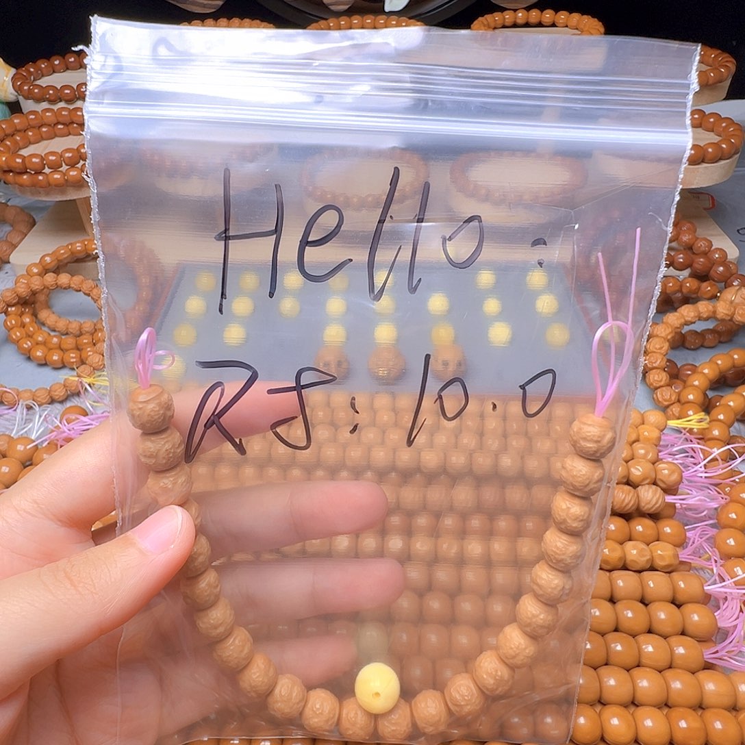 木质类微瑕手工雕刻款