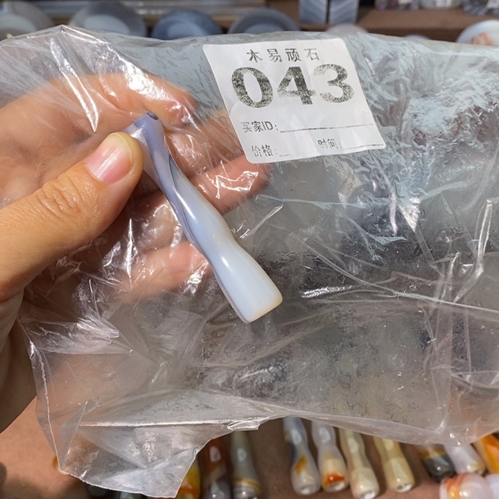 【闪购商品】郭****）22577785555