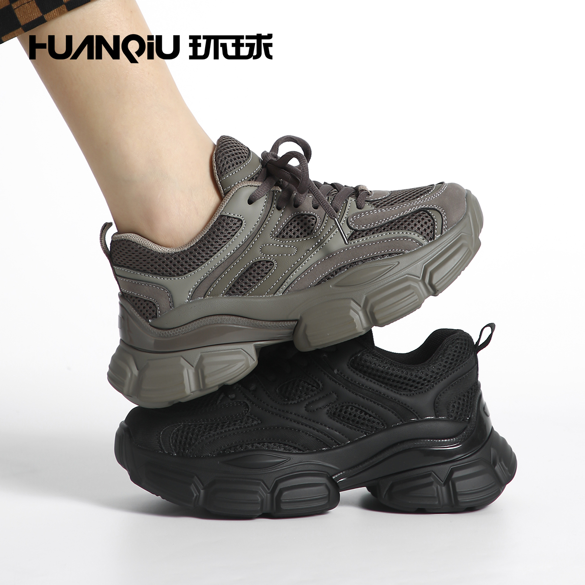 双11好物环球厚底增高老爹鞋女款秋冬厚底增高运动鞋百搭休闲鞋潮