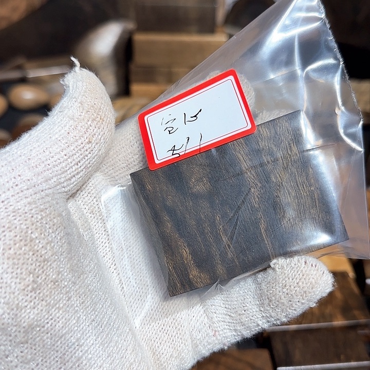 空***心吊坠文玩核桃直播间链接一物一拍
