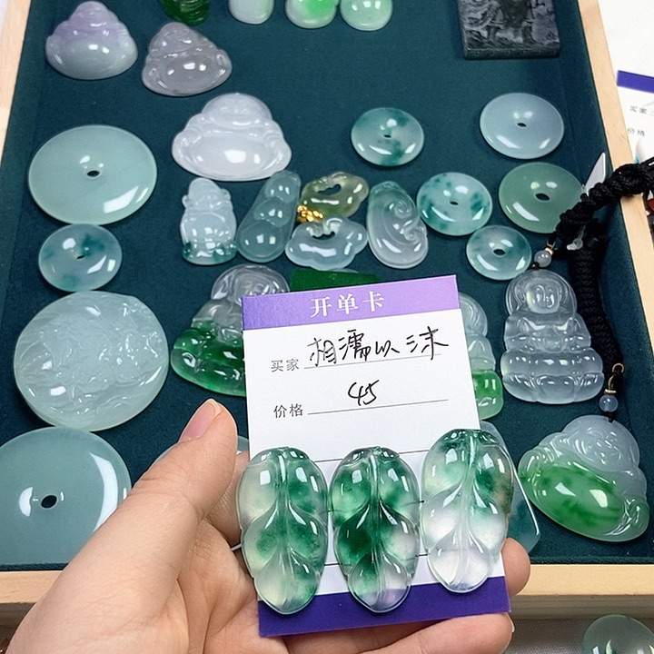 相***沫无非金属时尚吊坠