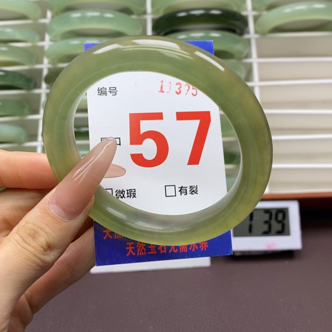 未镶嵌蛇纹石玉手镯