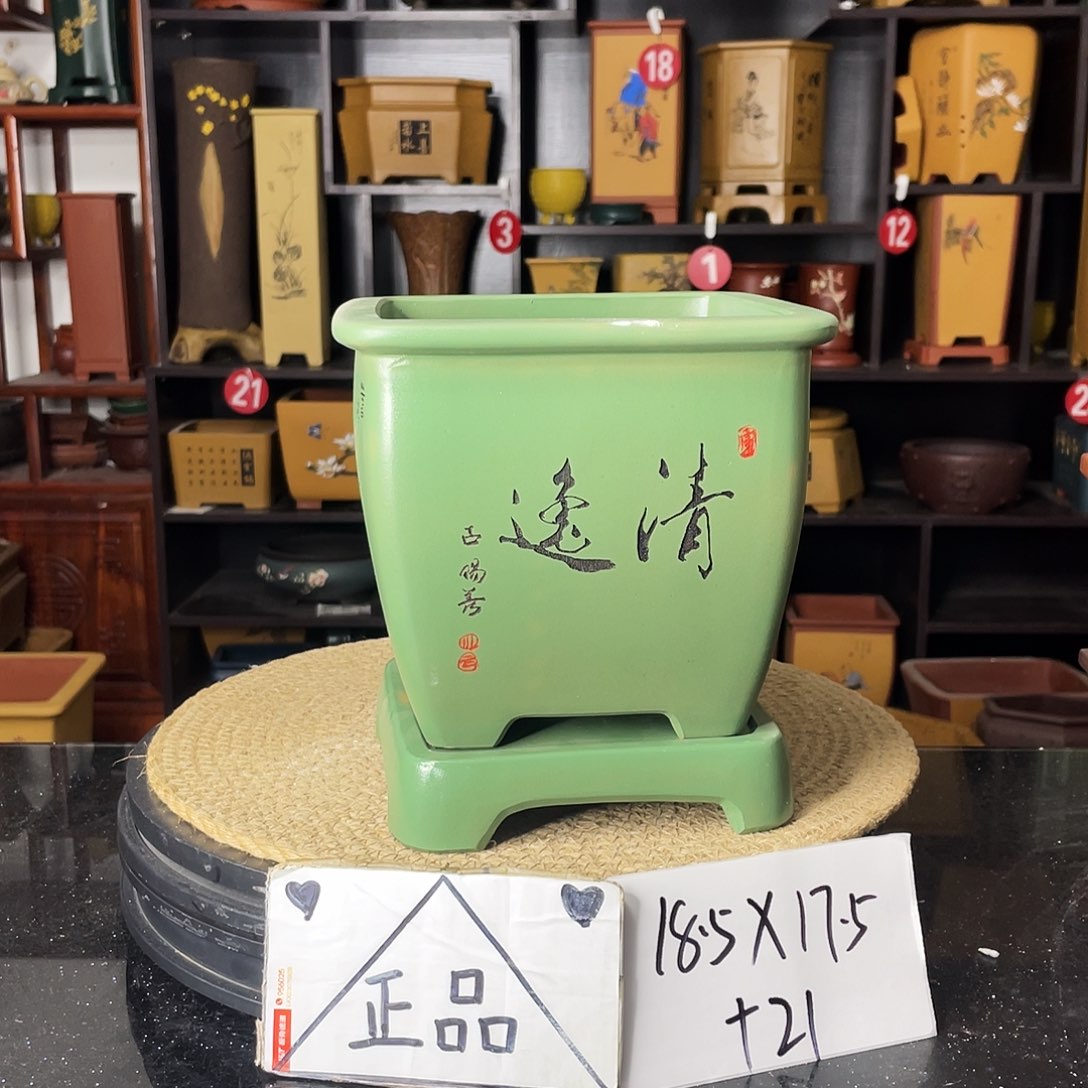 紫砂紫砂艺术紫砂工艺