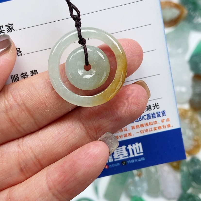 【闪购商品】翡翠颈饰未镶嵌母子环