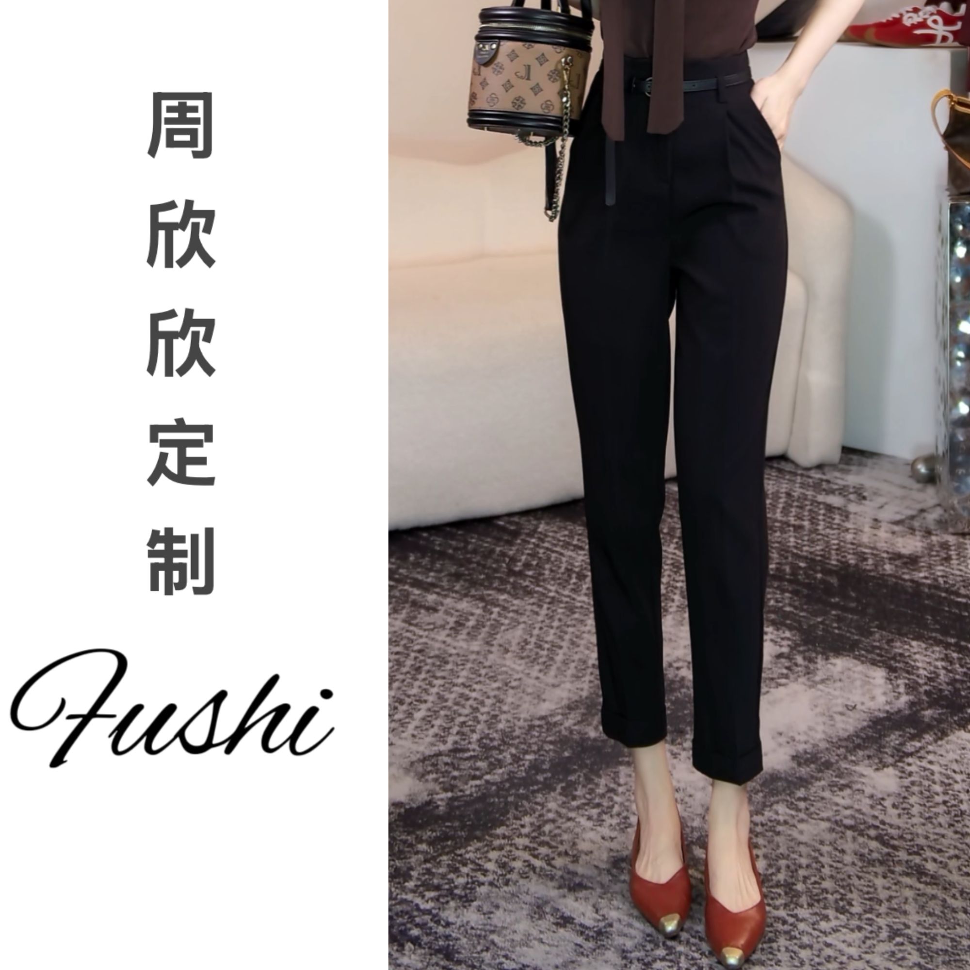 【欣欣】新款显瘦潮流烟管裤小脚春夏薄款宽松休闲裤烟管裤