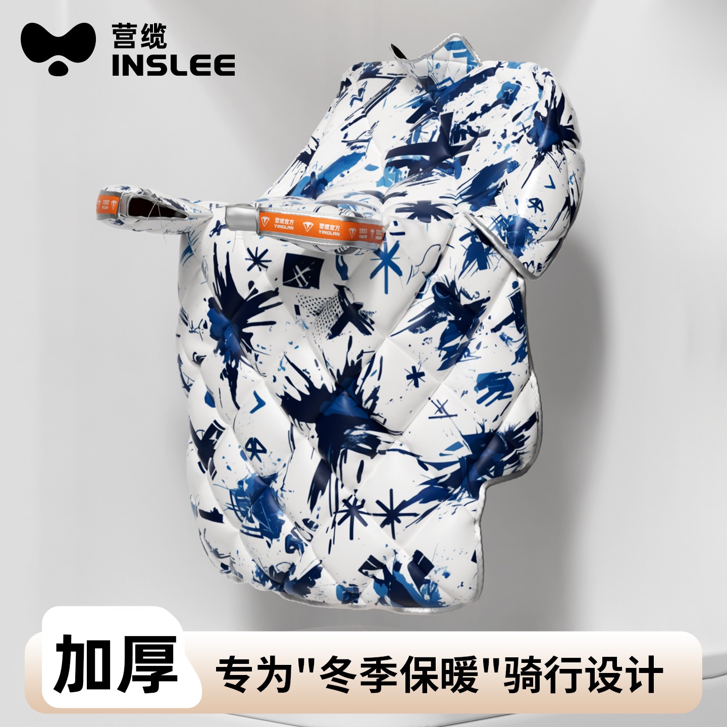 营缆电动车挡风被冬季户外加绒加大加厚2025新款护腿防寒保暖