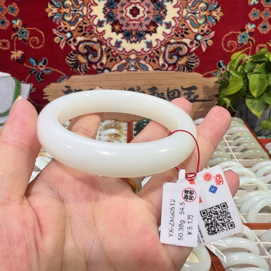 未镶嵌手镯和田玉54.4老熟和田玉手镯