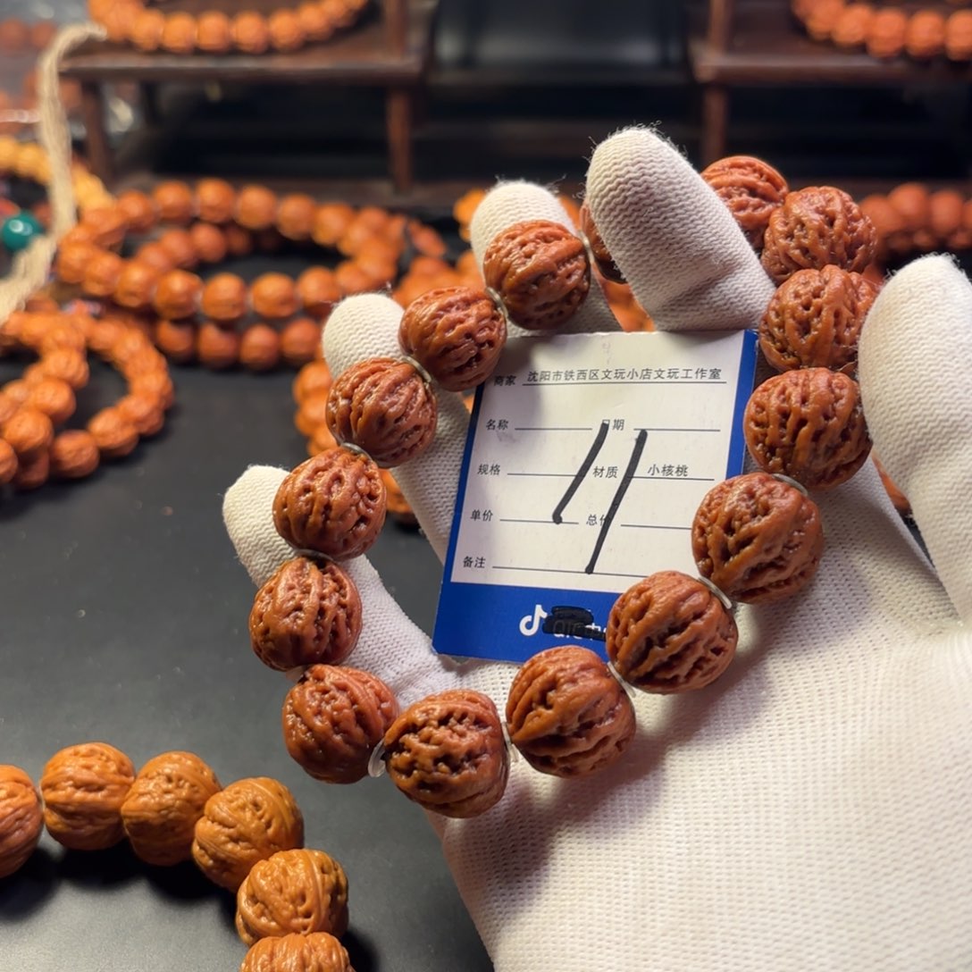 文玩核桃手串M**✨小核桃
