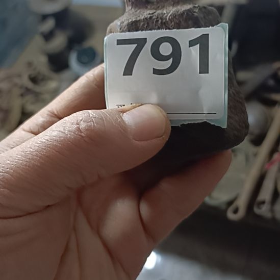 用***3广秤秤砣虽小压千斤一个