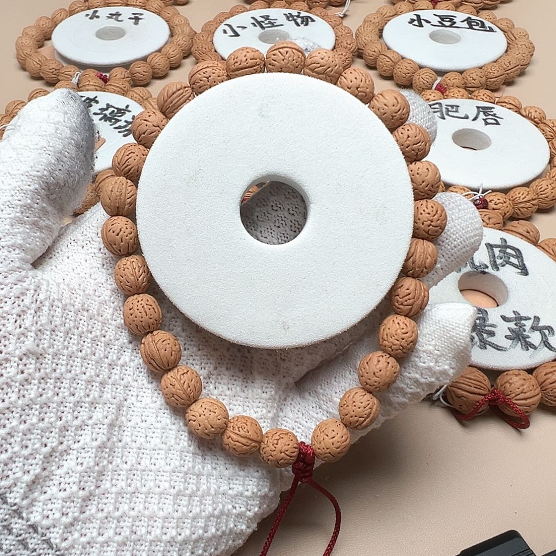 桃核手串0.9小元宝