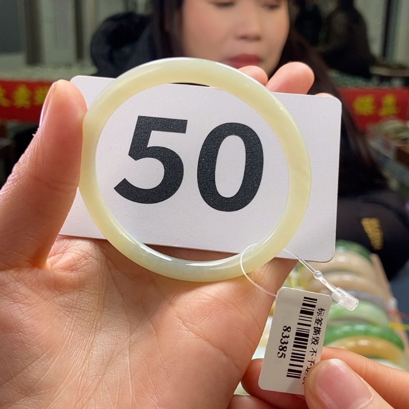 【闪购商品】和田玉手镯未镶嵌