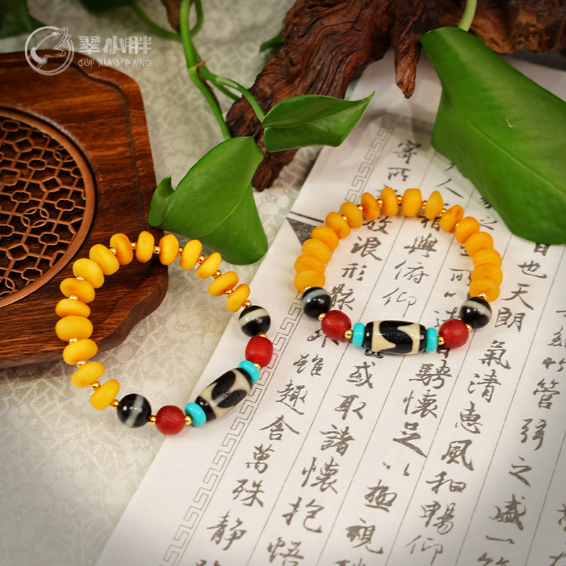 x翠小胖三号店 宝宝虎牙diy玛瑙手串搭蜜蜡新CTZA181 多样性发1