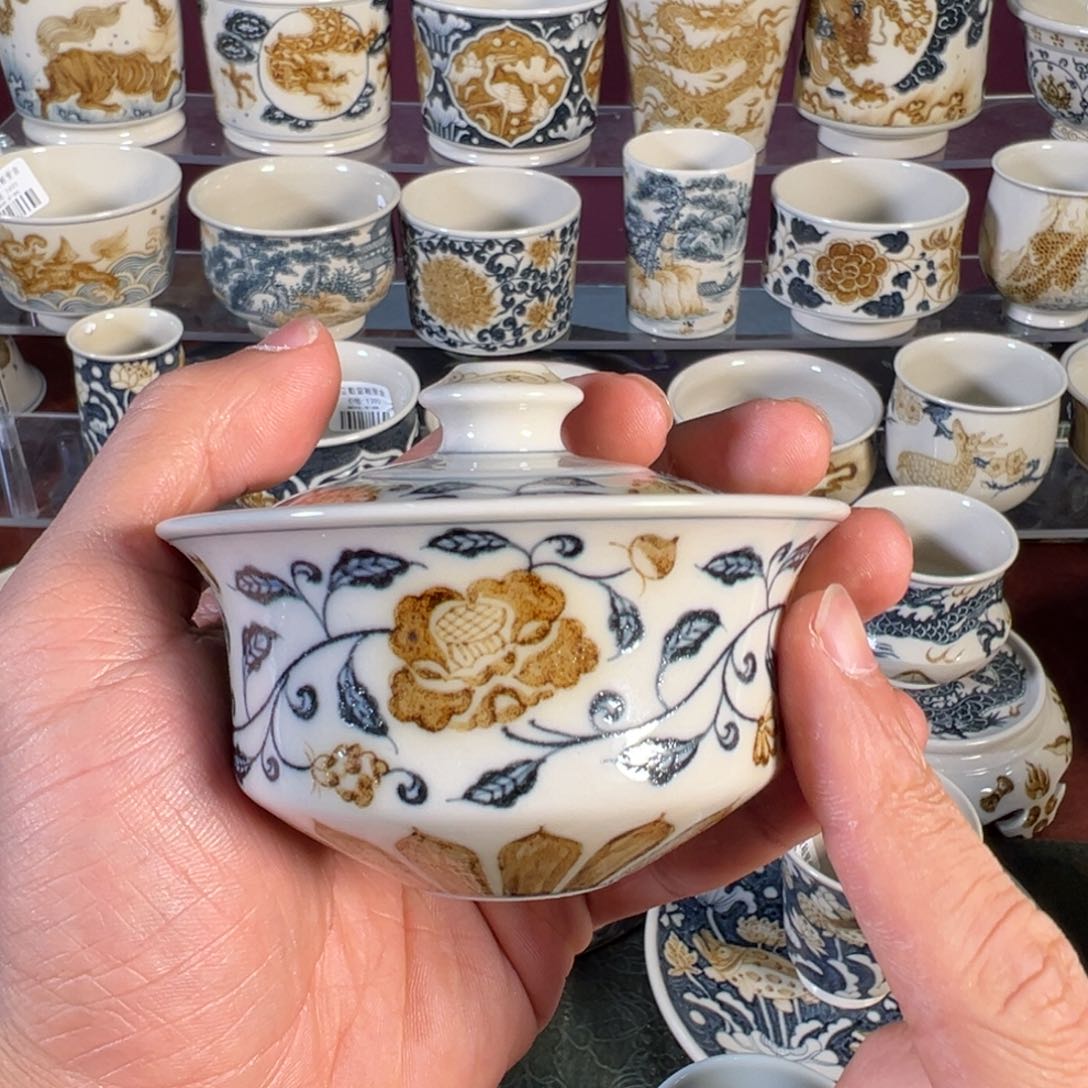 杯景德镇陶瓷杯子