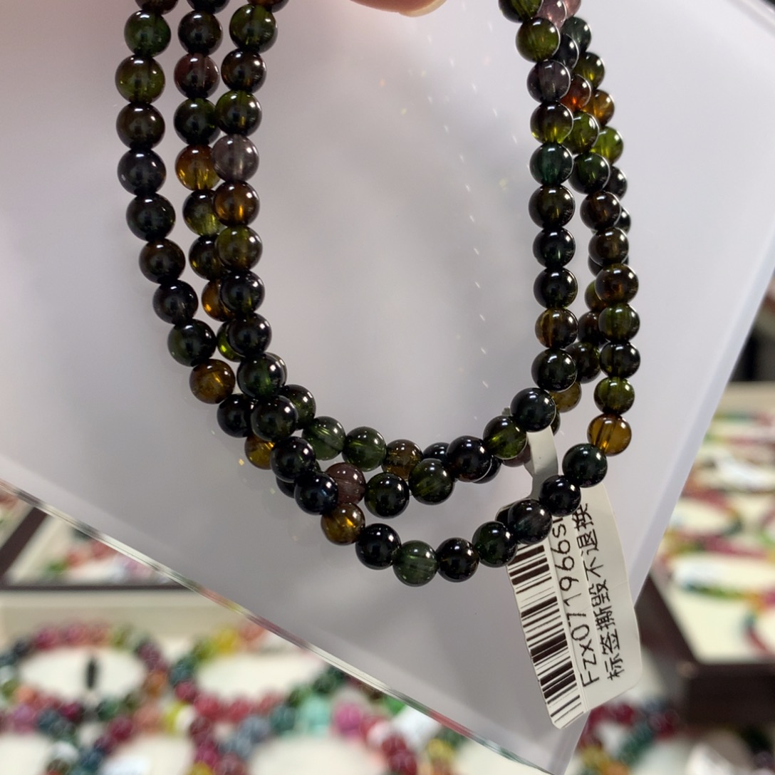 碧玺手链未镶嵌4:6左右