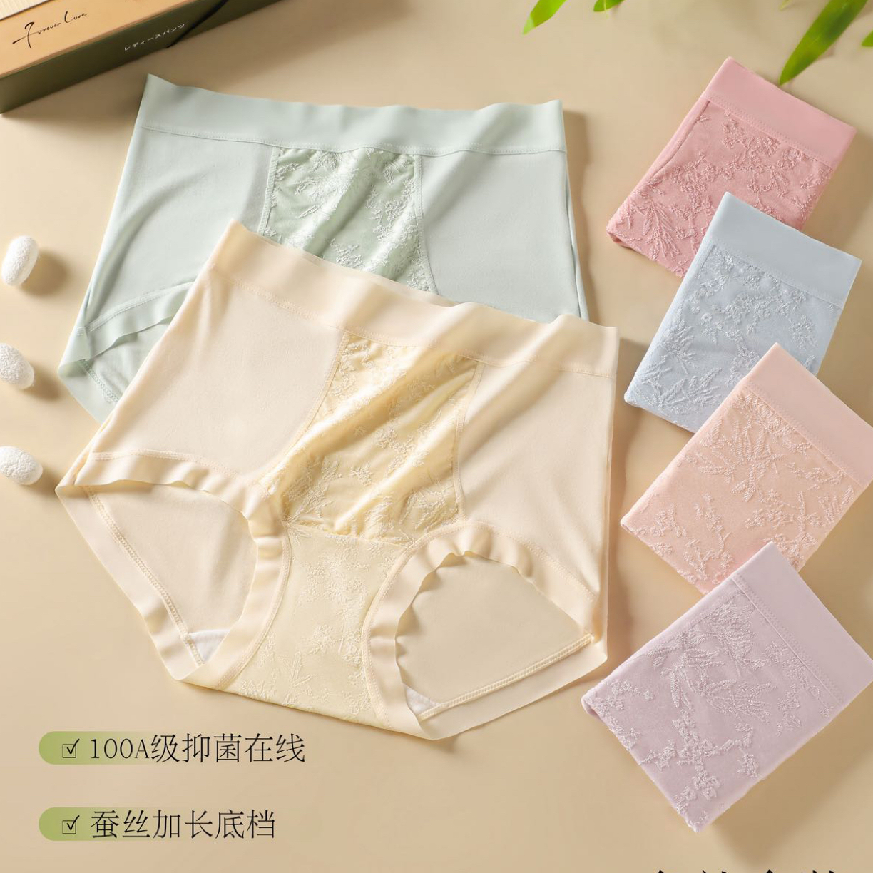 JG  新中式暖绒蚕丝微束裤