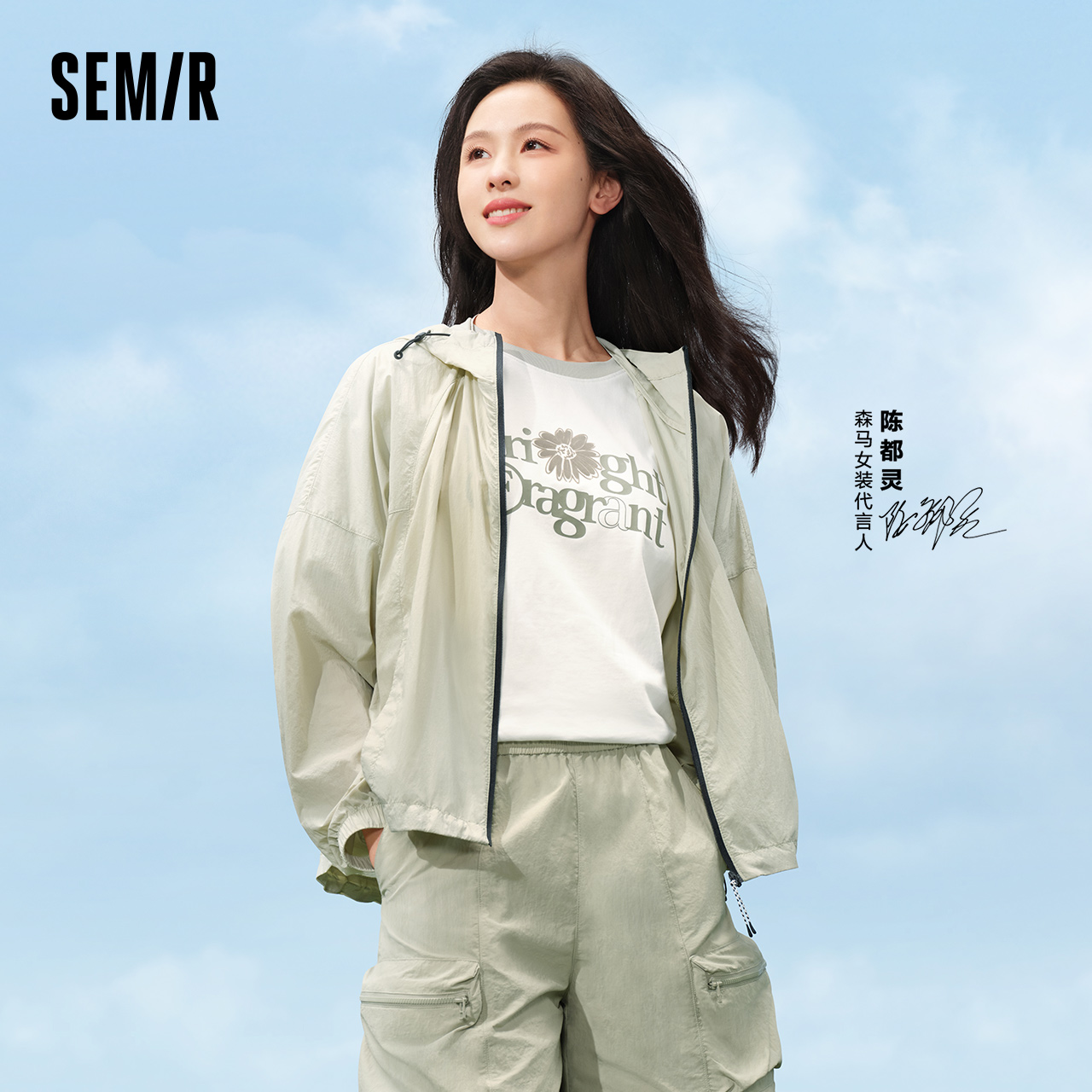 森马短袖T恤女中长款宽松印花衣服女生夏季插肩袖字母撞色上衣潮