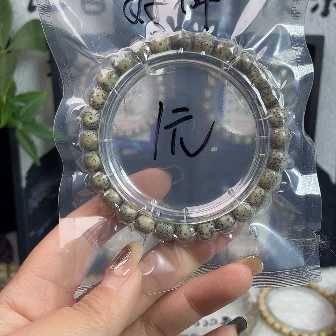 星月菩提吊坠星月