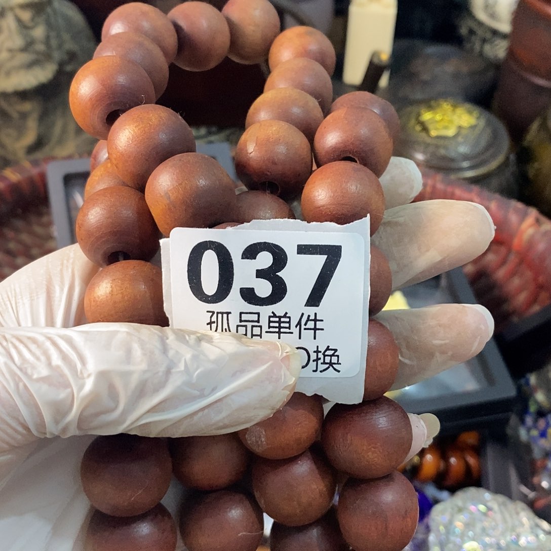 陶开心工艺直播放漏