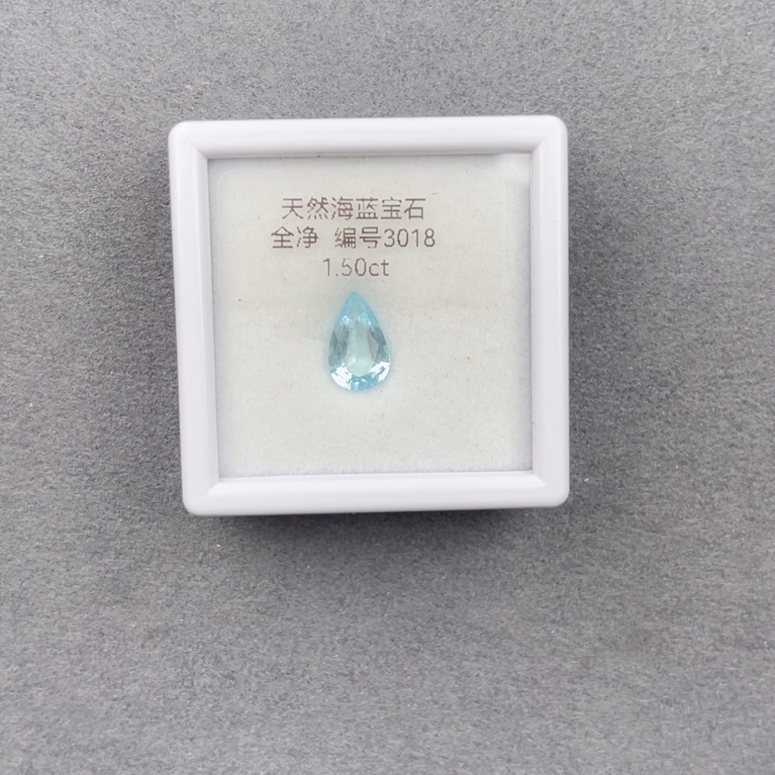 海蓝宝石裸石未镶嵌天然全净无瑕
