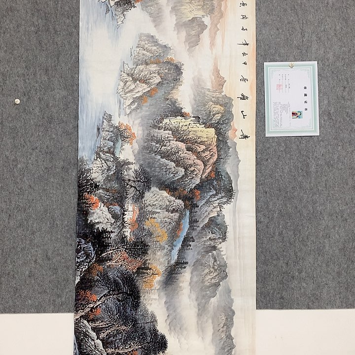 国画书法作品欣赏