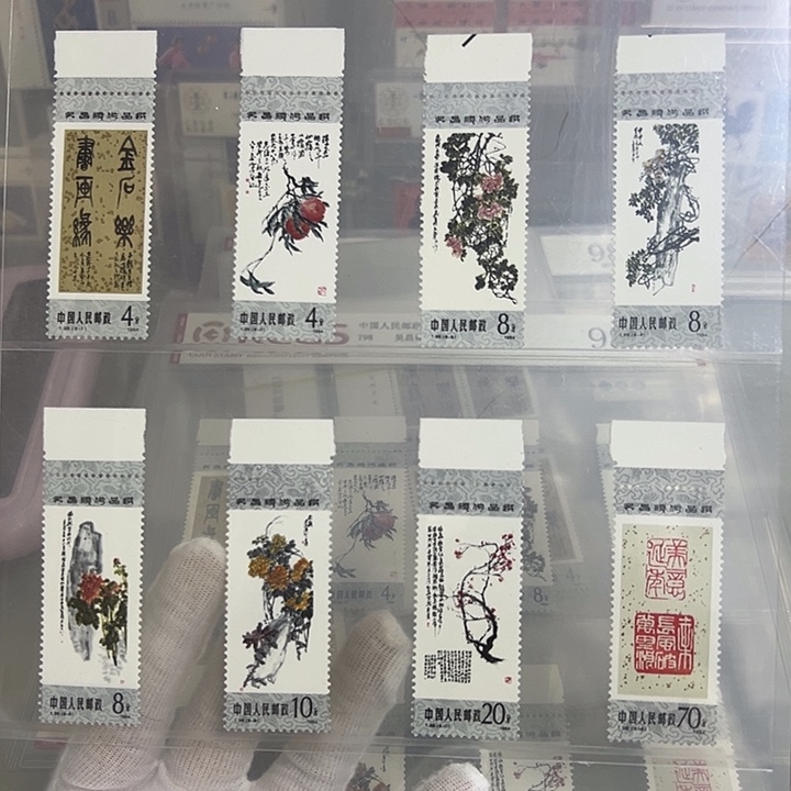 T98套票评级98邮票