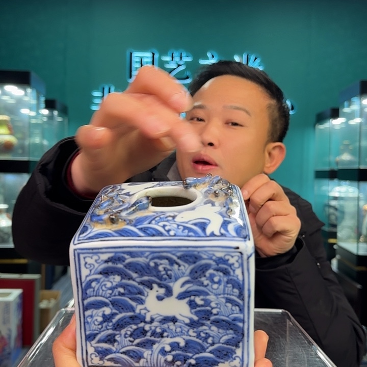 摆件陶景德镇陶瓷研究所研究