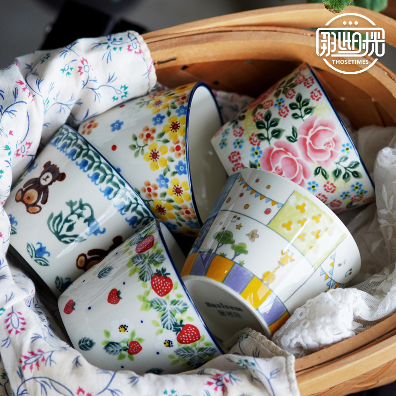 咖啡杯个性陶瓷拿铁杯拉花杯水杯牛奶杯子主人杯日式猪口杯