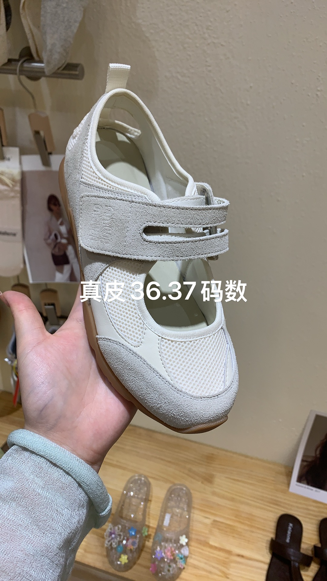 魔术贴玛丽珍鞋浅口休闲夏季秋季单鞋凉鞋休闲鞋平底软底百搭真皮