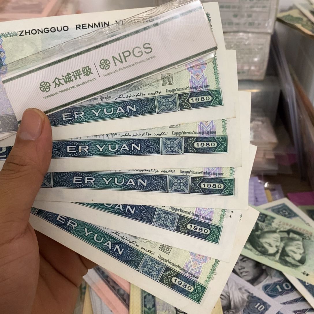 802直板5张散张号随机发……