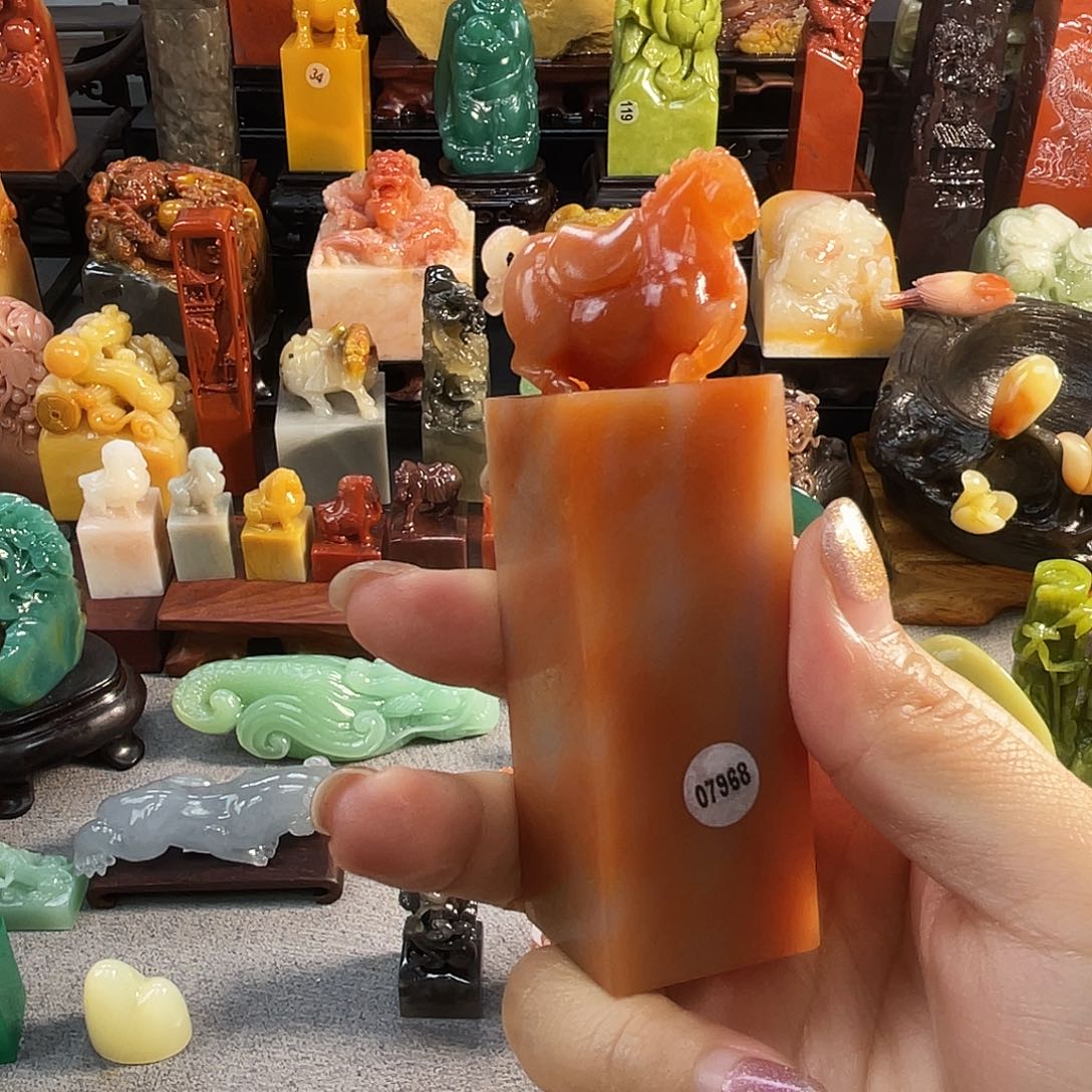 寿山石印石~*亮7968包