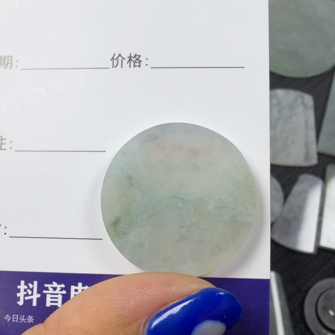 翡翠颈饰未镶嵌天然缅甸a货翡翠