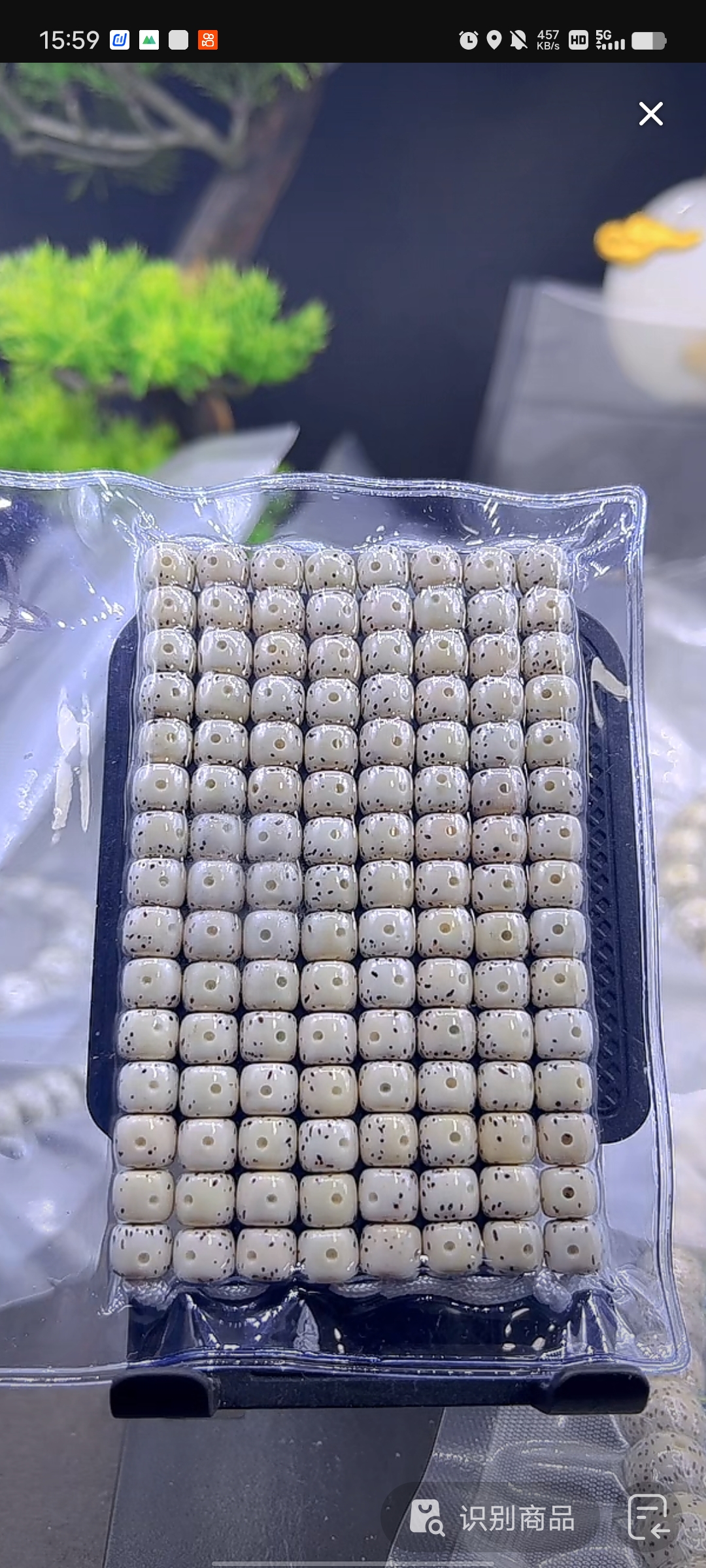 7633高端星月菩提7-6直切