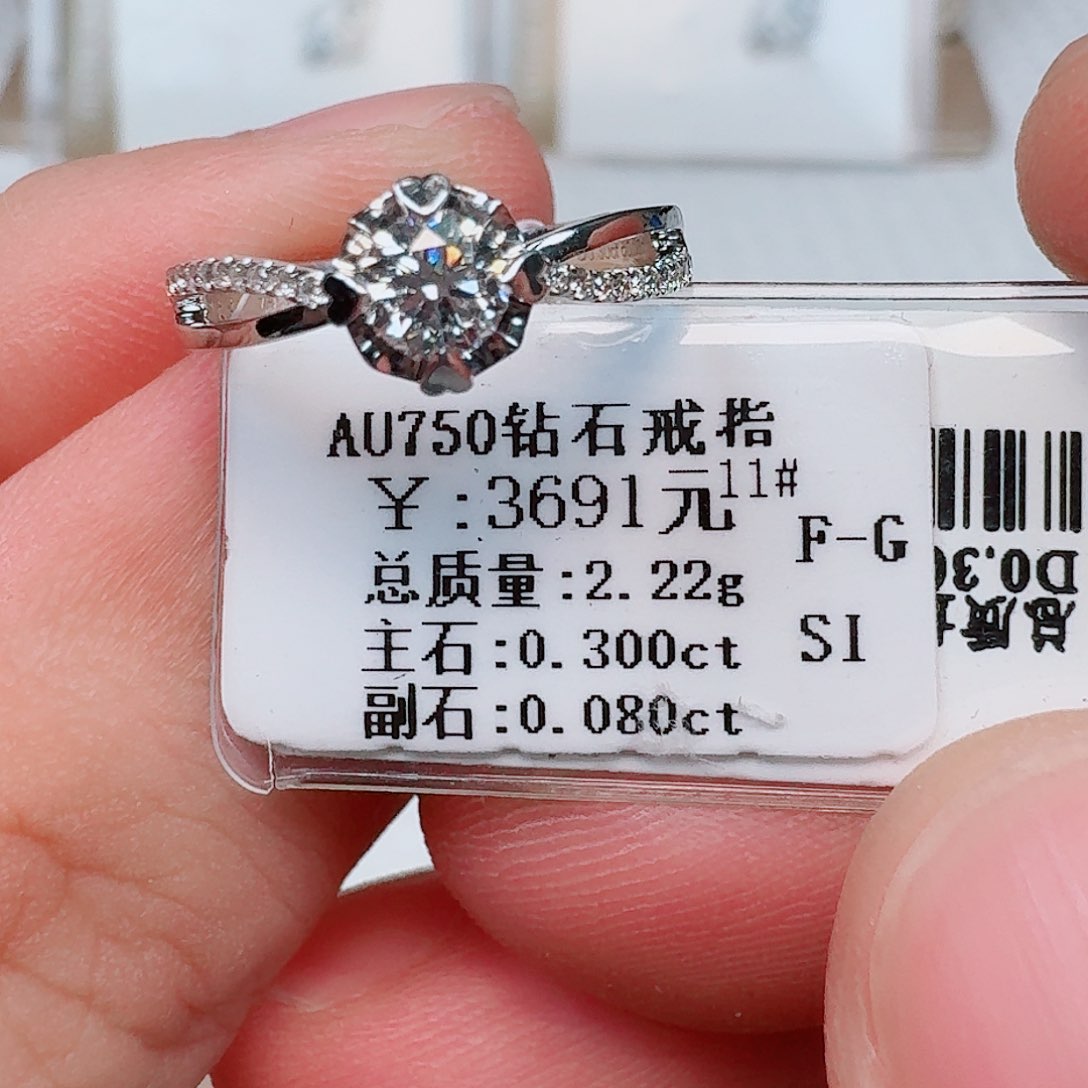 戒指/指环18K金镶嵌钻石