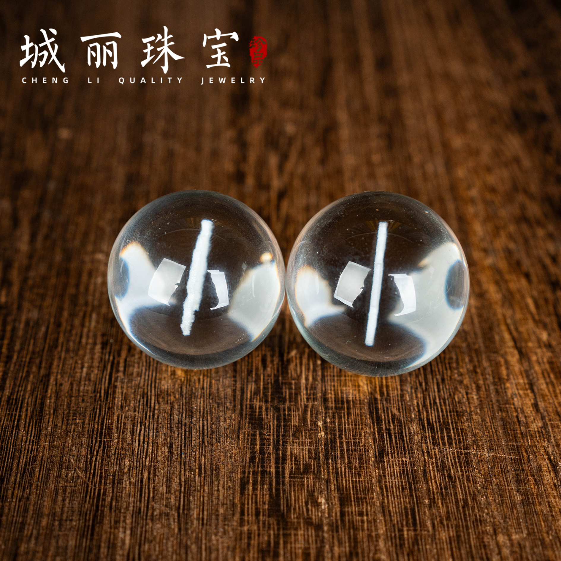 【城丽珠宝】才才水晶球摆件/两个FL-3128