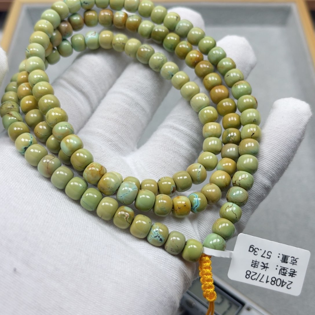 绿松石挂件未镶嵌