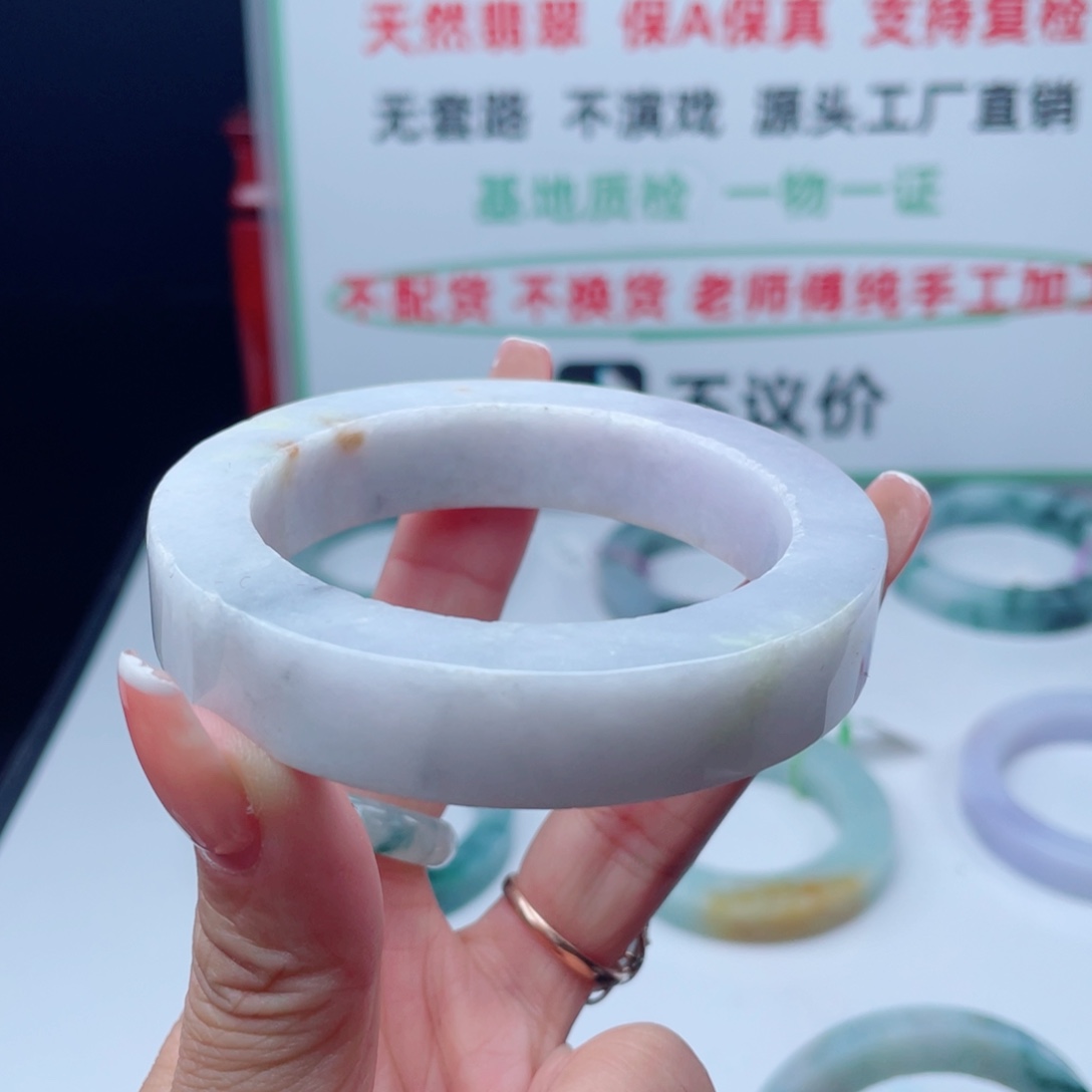 定制翡翠未镶嵌圆