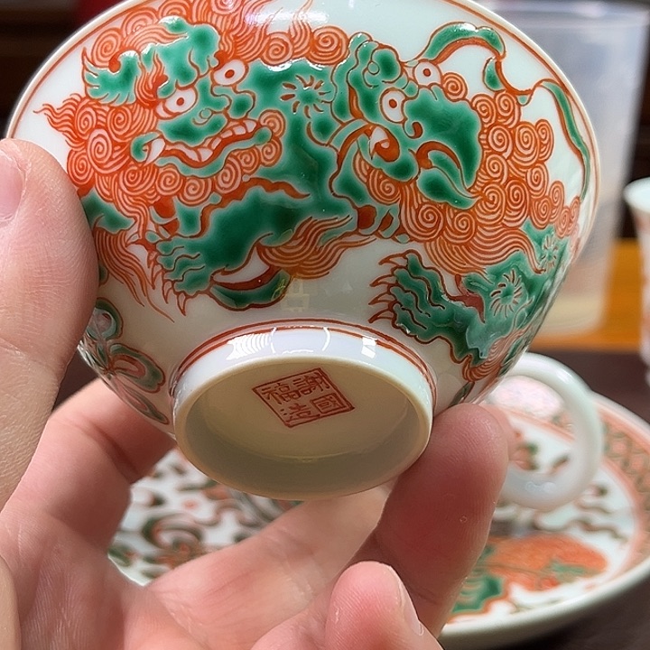 杯千年瓷都景德镇 艺术关注谢佳豪