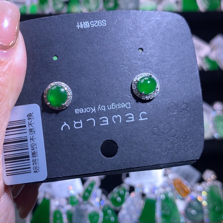 【闪购商品】未镶嵌翡翠耳饰