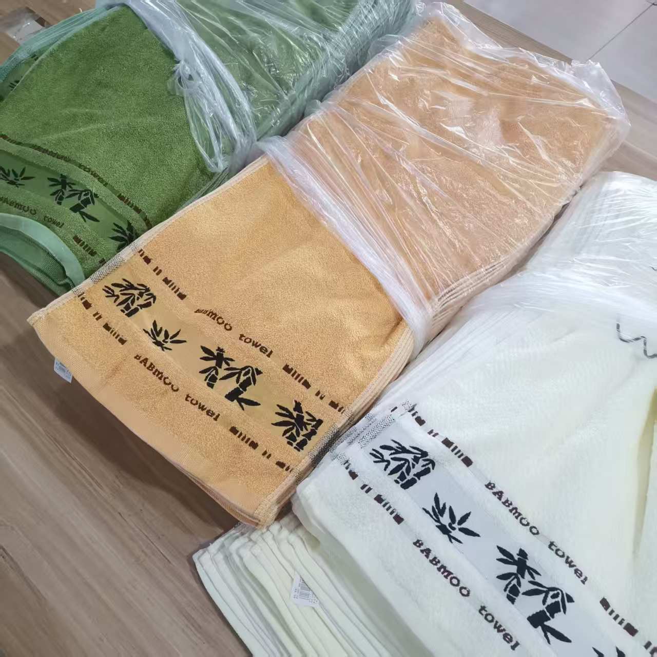 竹子竹纤维毛巾瑕疵二等加厚柔软吸水可用于洗脸洗澡的高品质毛巾