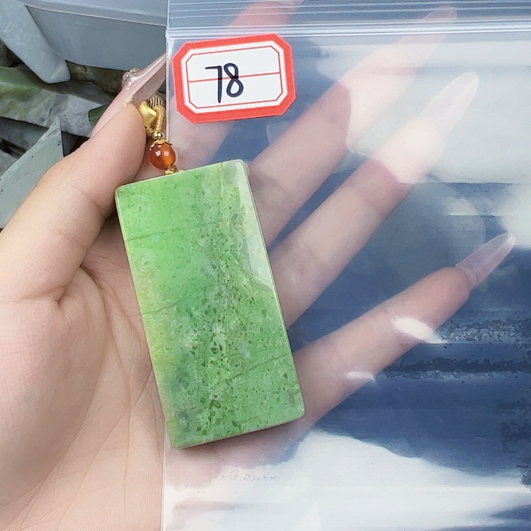 和田玉珠宝半成品未镶嵌