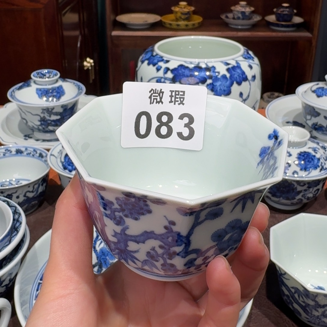 S****e青花雯华堂手绘杯杯微瑕