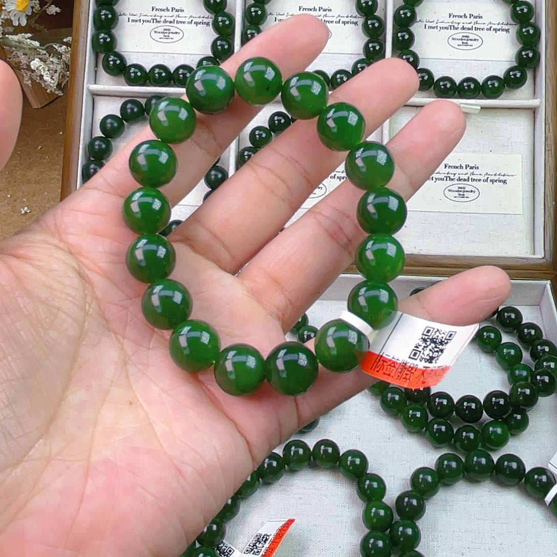 手链未镶嵌和田玉