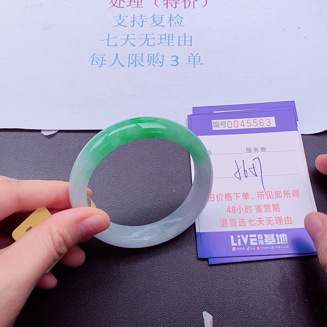 拍下实物为准000000